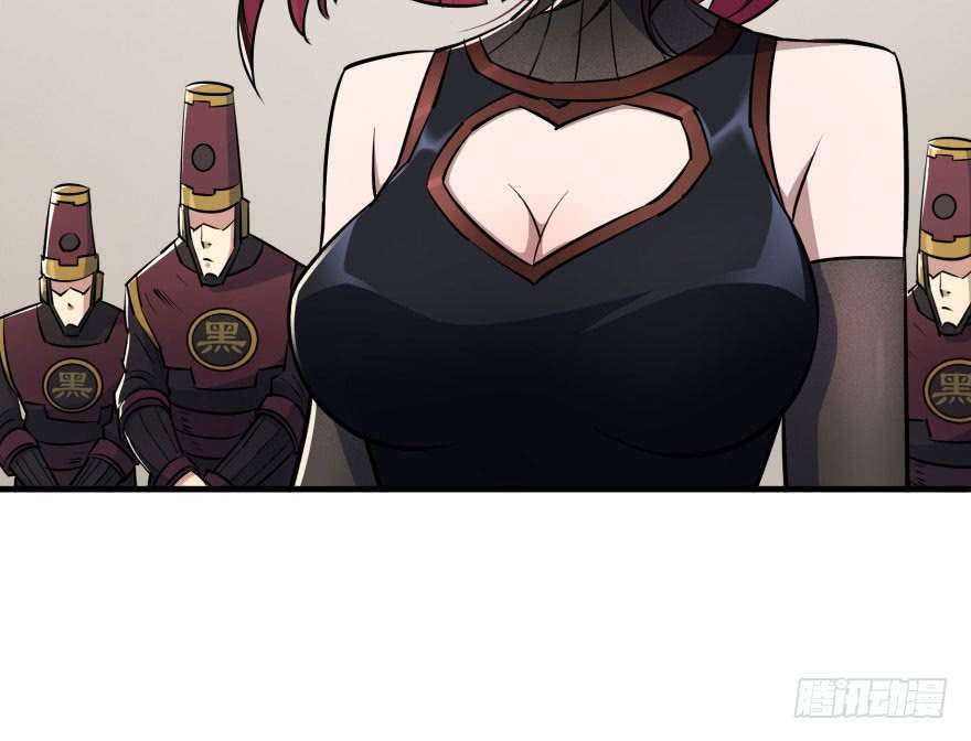 Read The Dark Hunter AR Manga Online