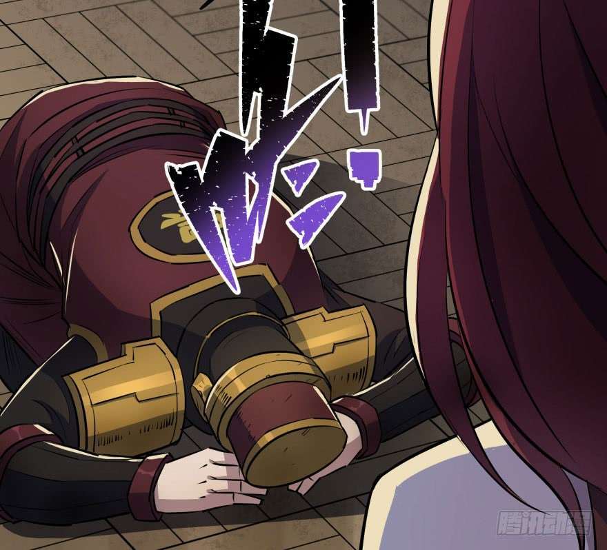 Read The Dark Hunter AR Manga Online