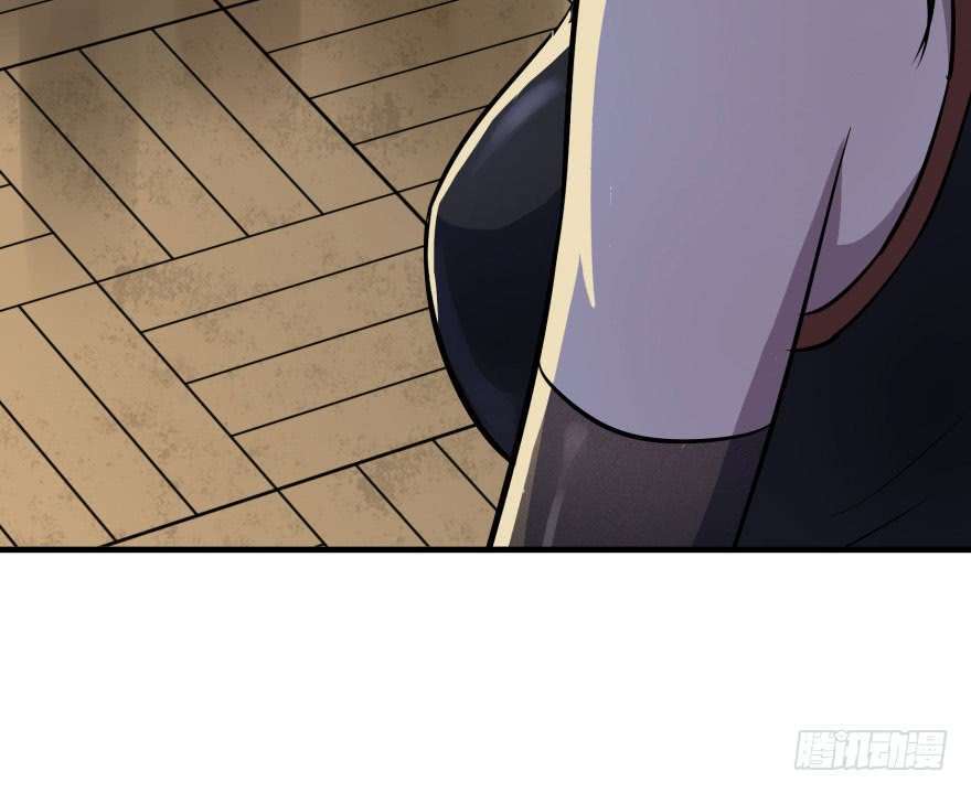 Read The Dark Hunter AR Manga Online