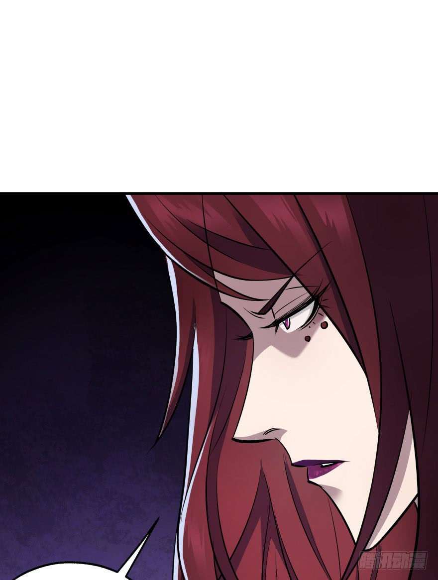 Read The Dark Hunter AR Manga Online