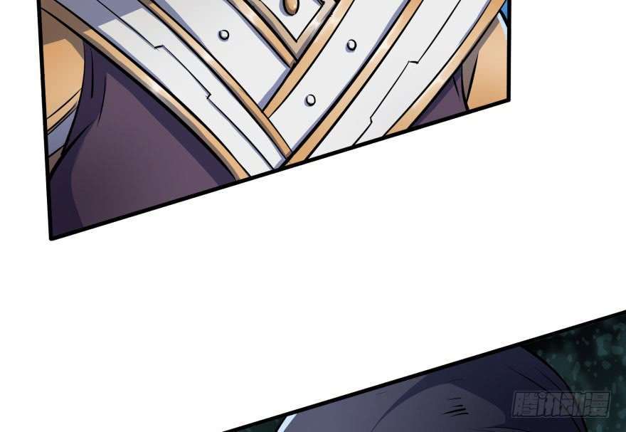 Read The Dark Hunter AR Manga Online