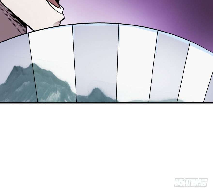 Read The Dark Hunter AR Manga Online