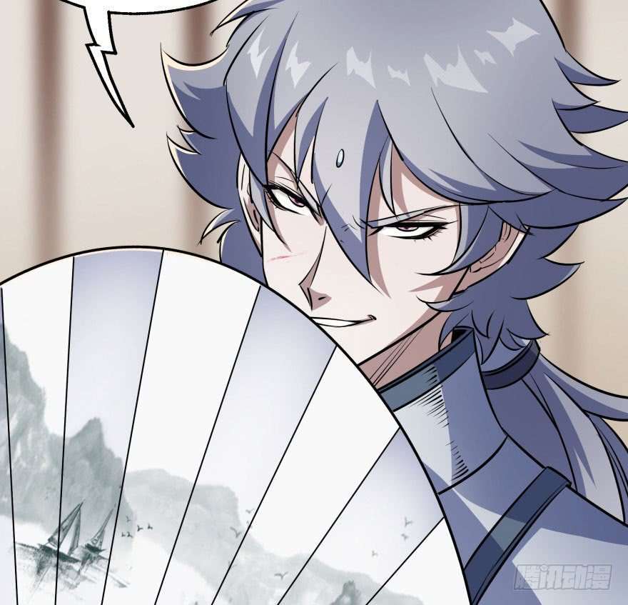 Read The Dark Hunter AR Manga Online