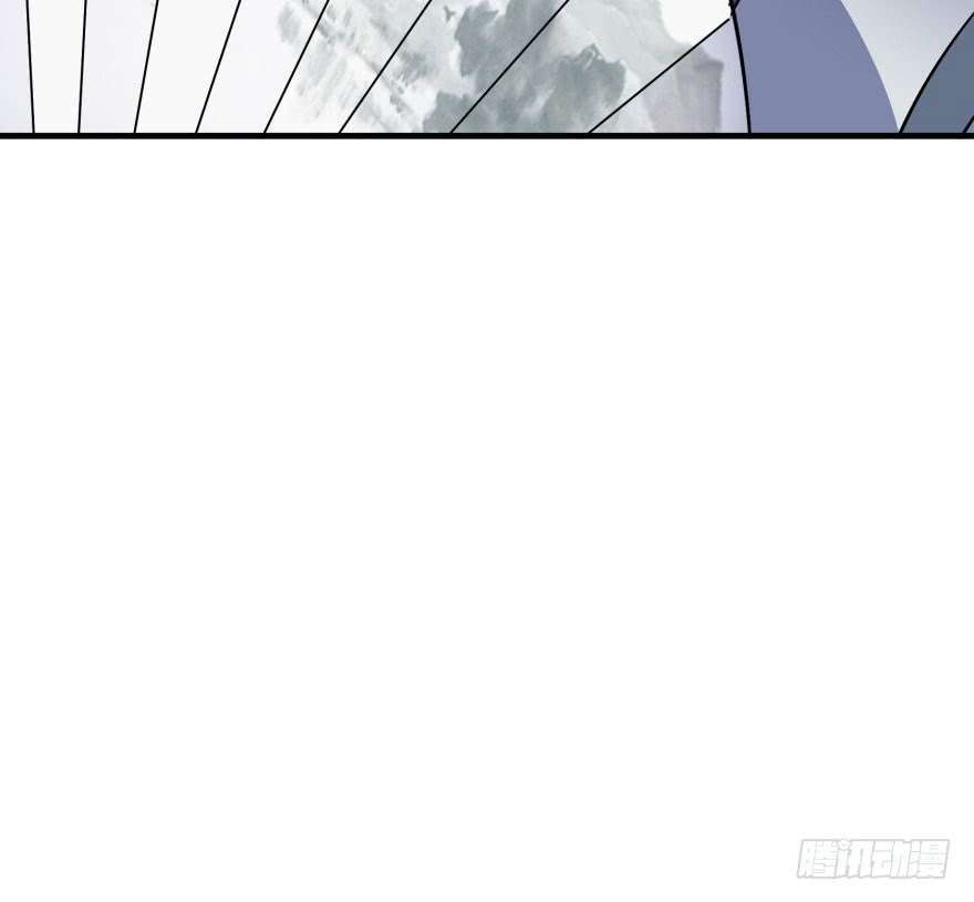 Read The Dark Hunter AR Manga Online