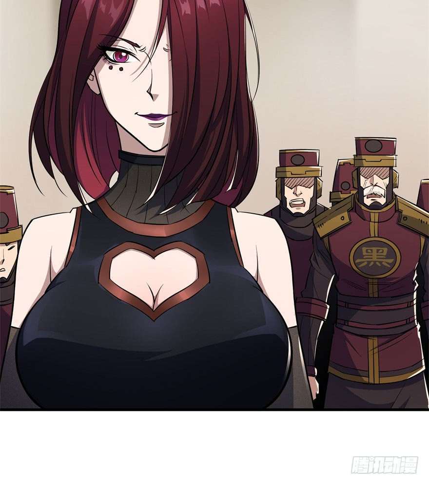 Read The Dark Hunter AR Manga Online