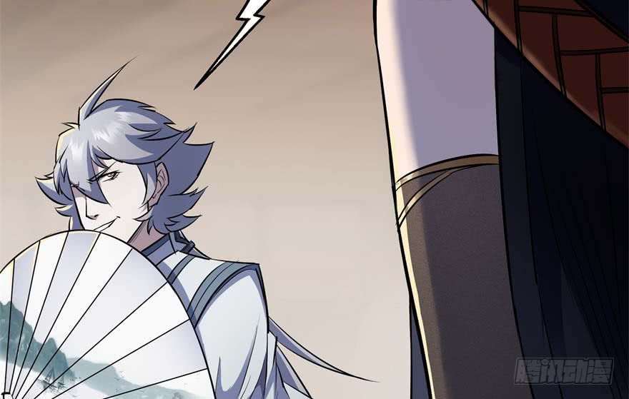 Read The Dark Hunter AR Manga Online