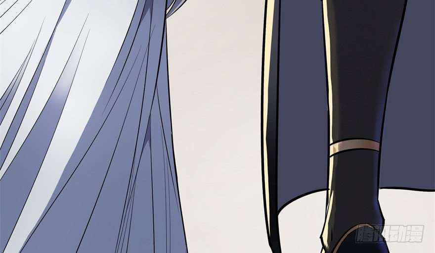 Read The Dark Hunter AR Manga Online