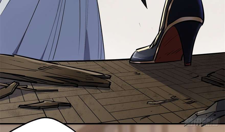 Read The Dark Hunter AR Manga Online