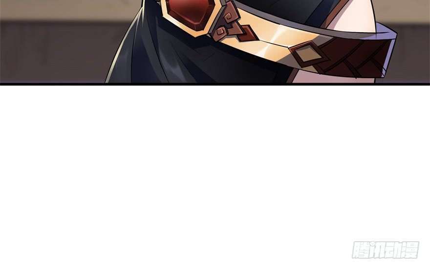 Read The Dark Hunter AR Manga Online