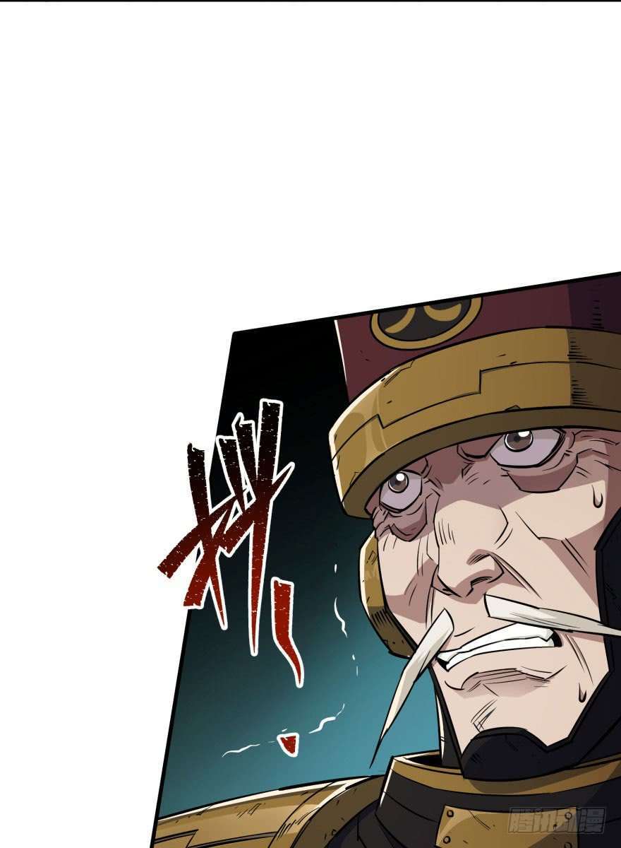 Read The Dark Hunter AR Manga Online