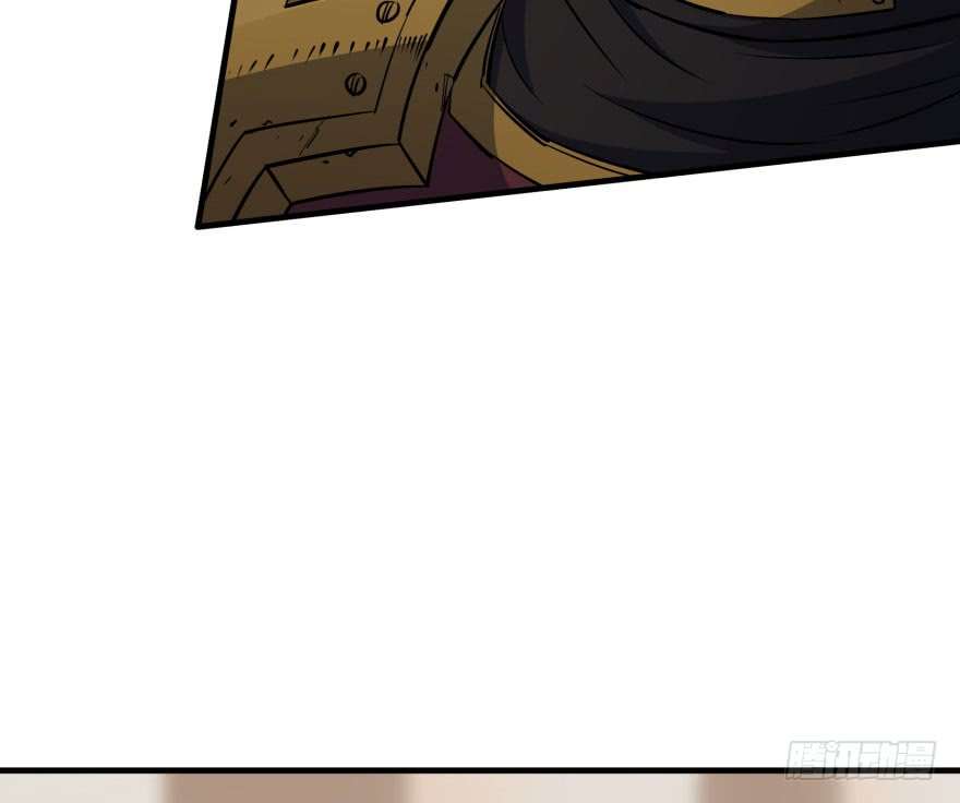 Read The Dark Hunter AR Manga Online