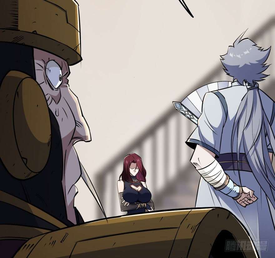 Read The Dark Hunter AR Manga Online