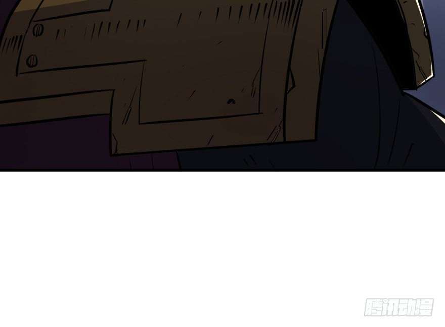 Read The Dark Hunter AR Manga Online