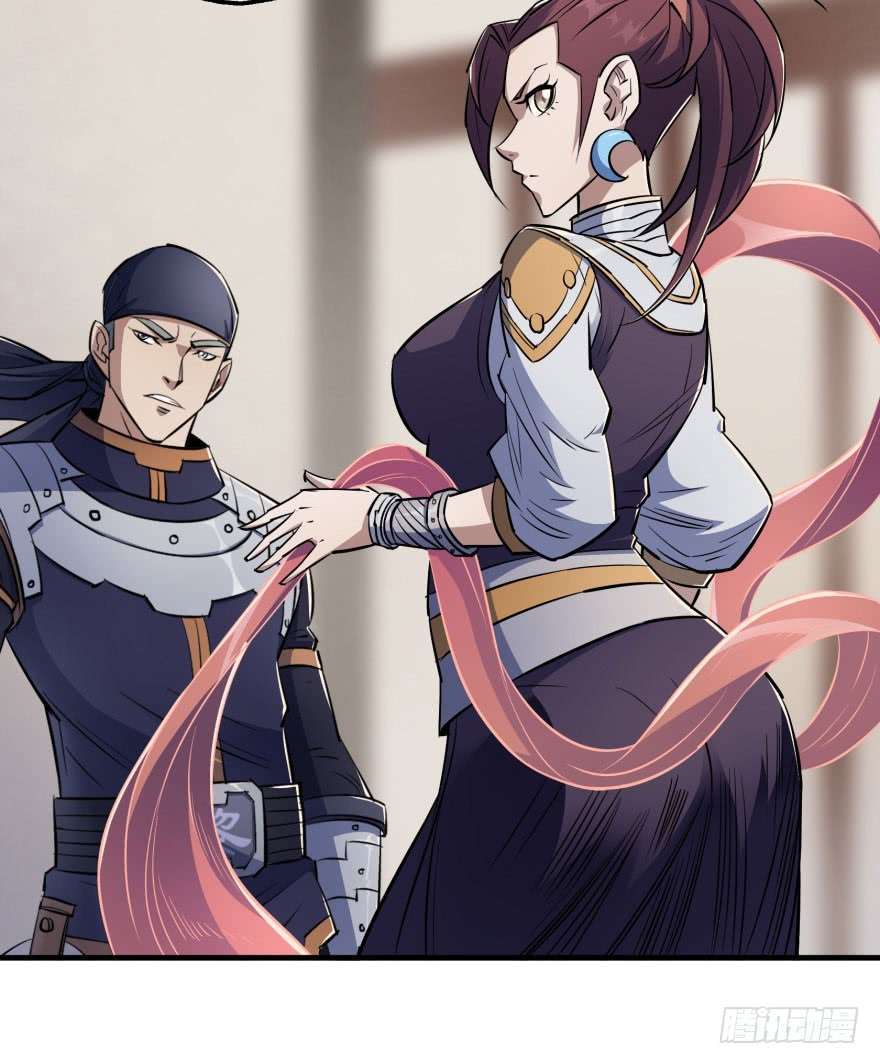 Read The Dark Hunter AR Manga Online