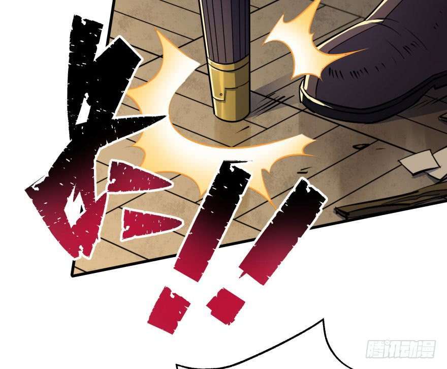 Read The Dark Hunter AR Manga Online