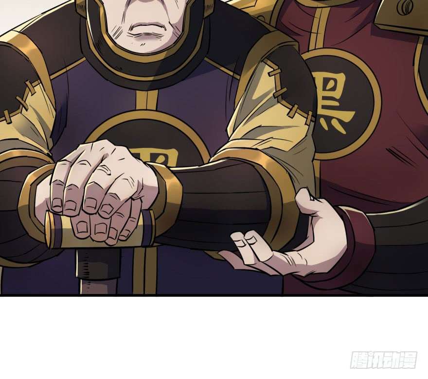 Read The Dark Hunter AR Manga Online