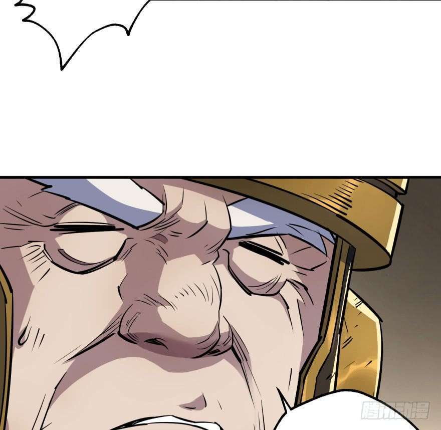 Read The Dark Hunter AR Manga Online