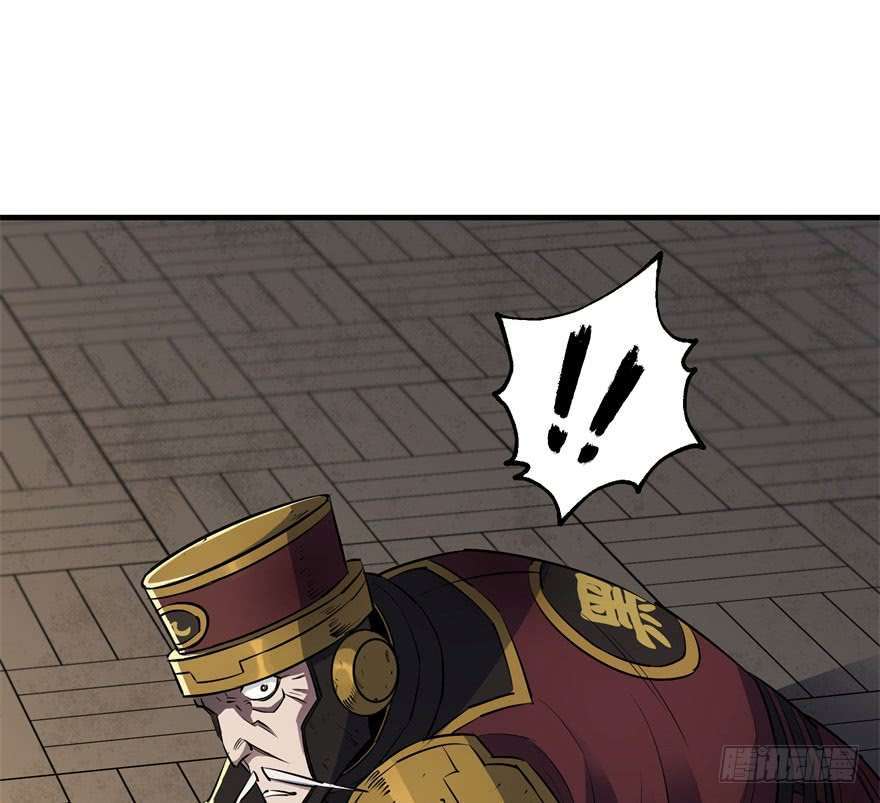 Read The Dark Hunter AR Manga Online