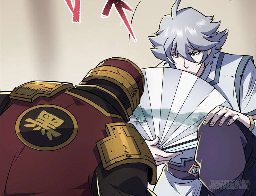 Read The Dark Hunter AR Manga Online