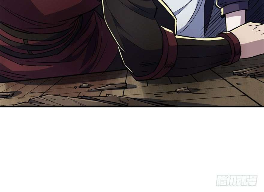 Read The Dark Hunter AR Manga Online