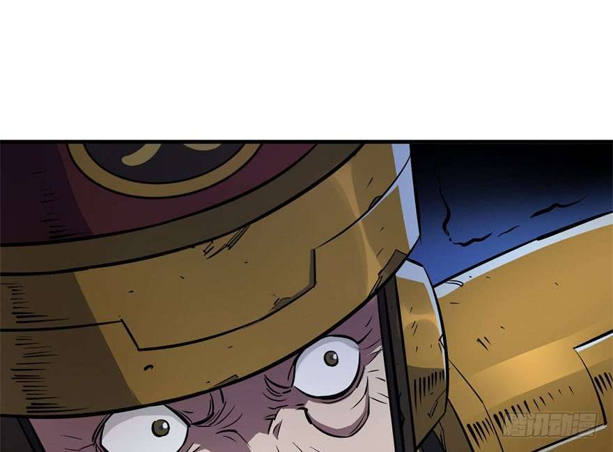 Read The Dark Hunter AR Manga Online