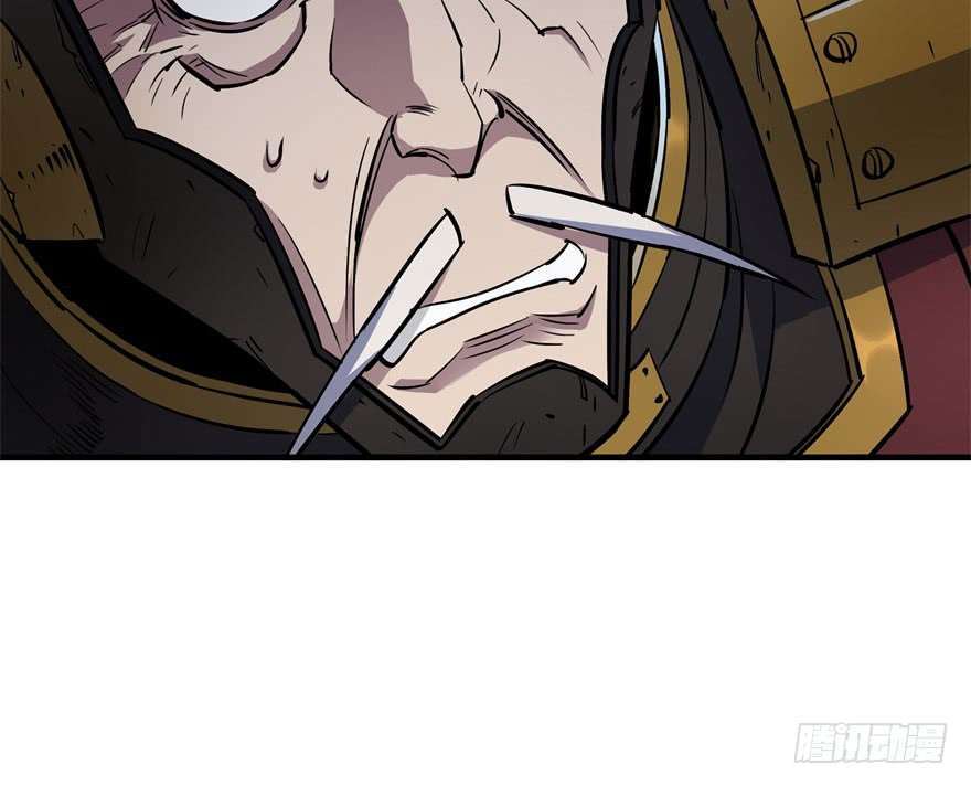 Read The Dark Hunter AR Manga Online