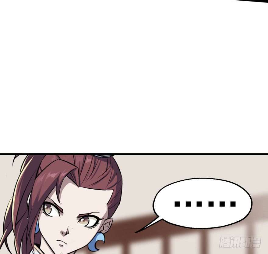 Read The Dark Hunter AR Manga Online