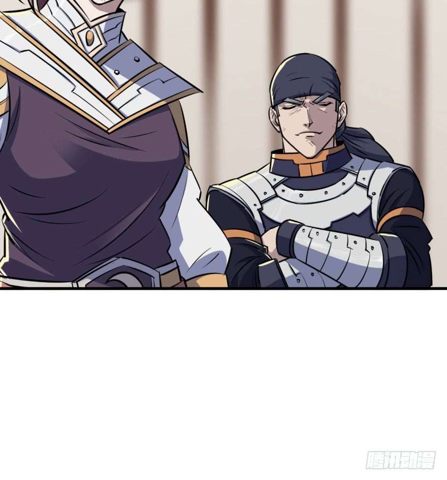 Read The Dark Hunter AR Manga Online