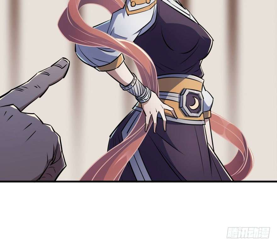 Read The Dark Hunter AR Manga Online