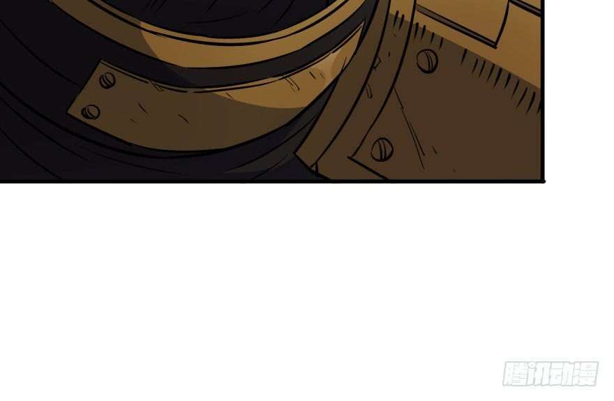 Read The Dark Hunter AR Manga Online