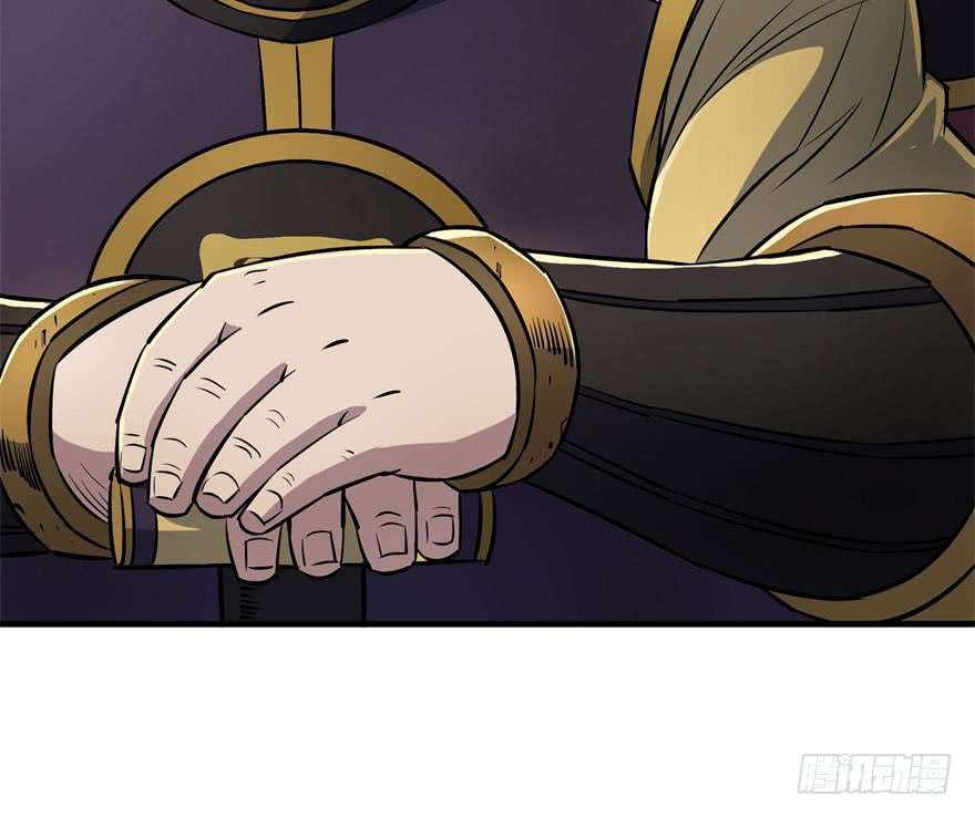 Read The Dark Hunter AR Manga Online