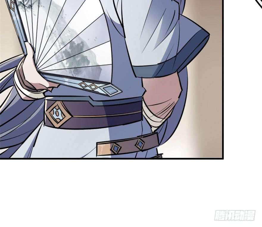 Read The Dark Hunter AR Manga Online