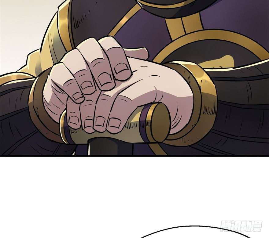 Read The Dark Hunter AR Manga Online