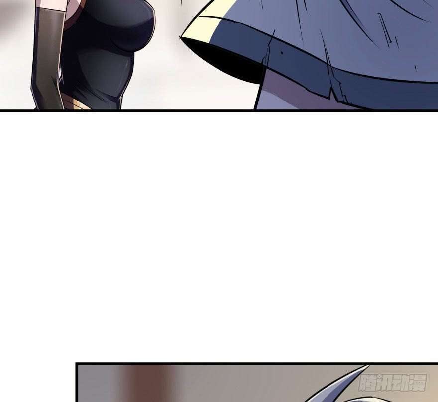 Read The Dark Hunter AR Manga Online