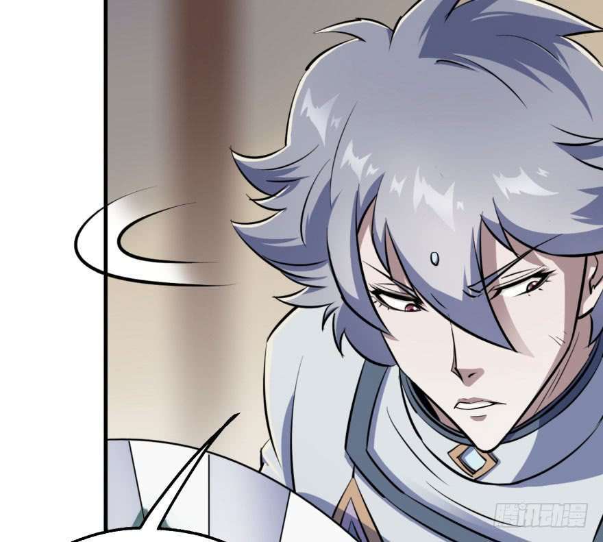 Read The Dark Hunter AR Manga Online