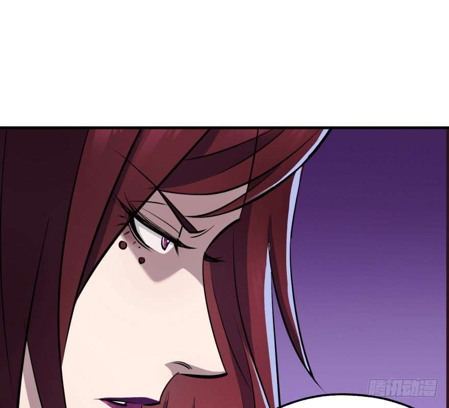 Read The Dark Hunter AR Manga Online