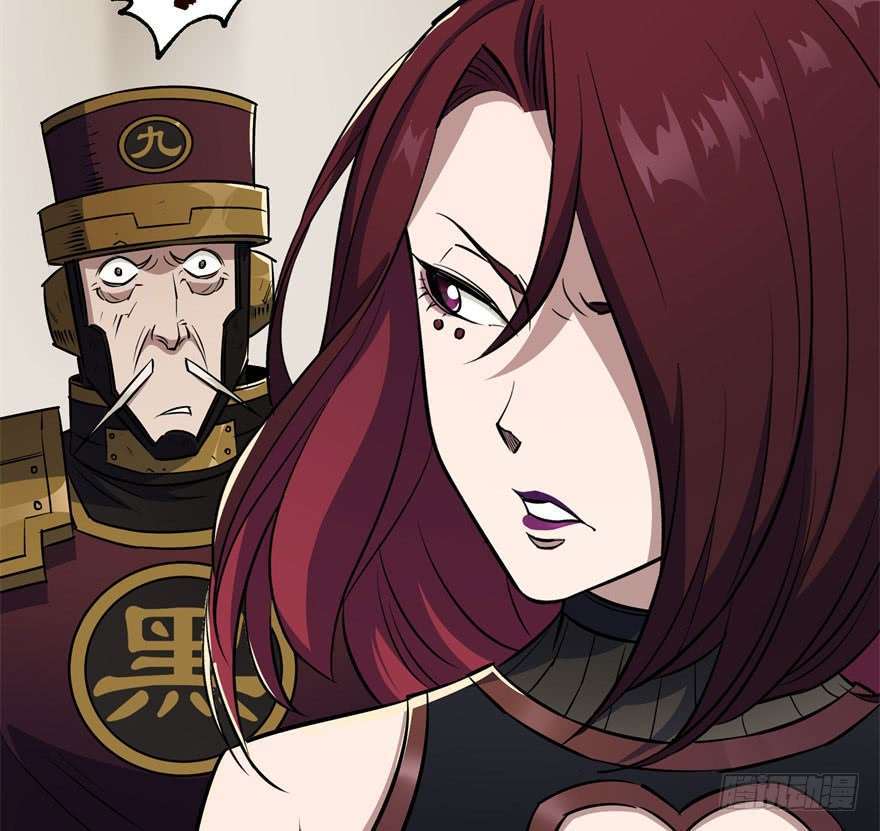 Read The Dark Hunter AR Manga Online