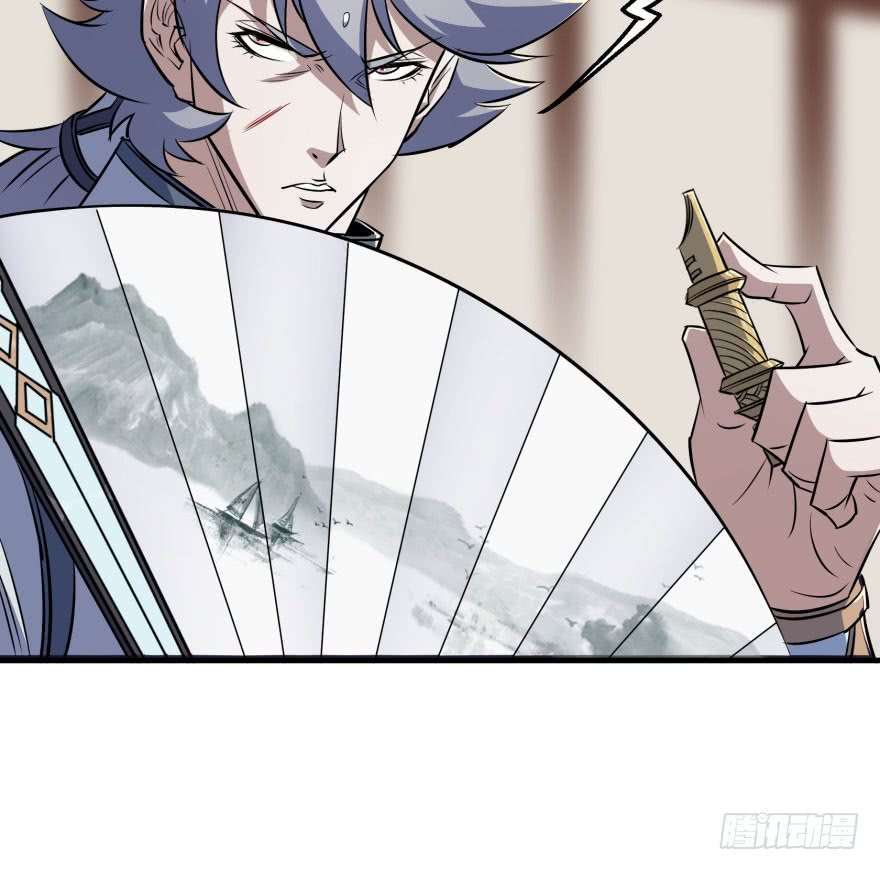 Read The Dark Hunter AR Manga Online