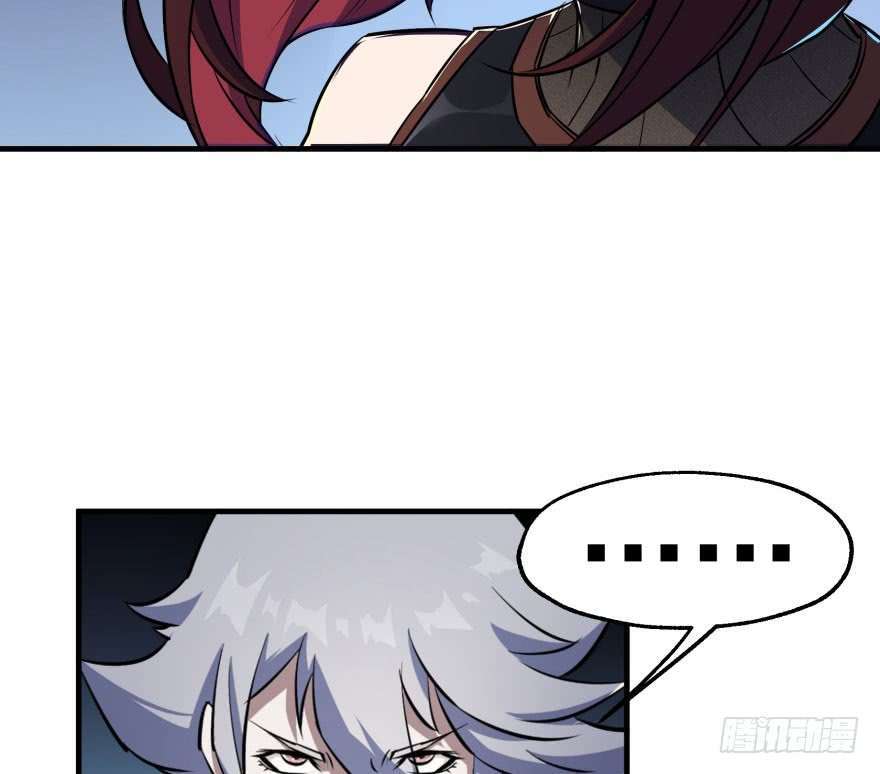 Read The Dark Hunter AR Manga Online