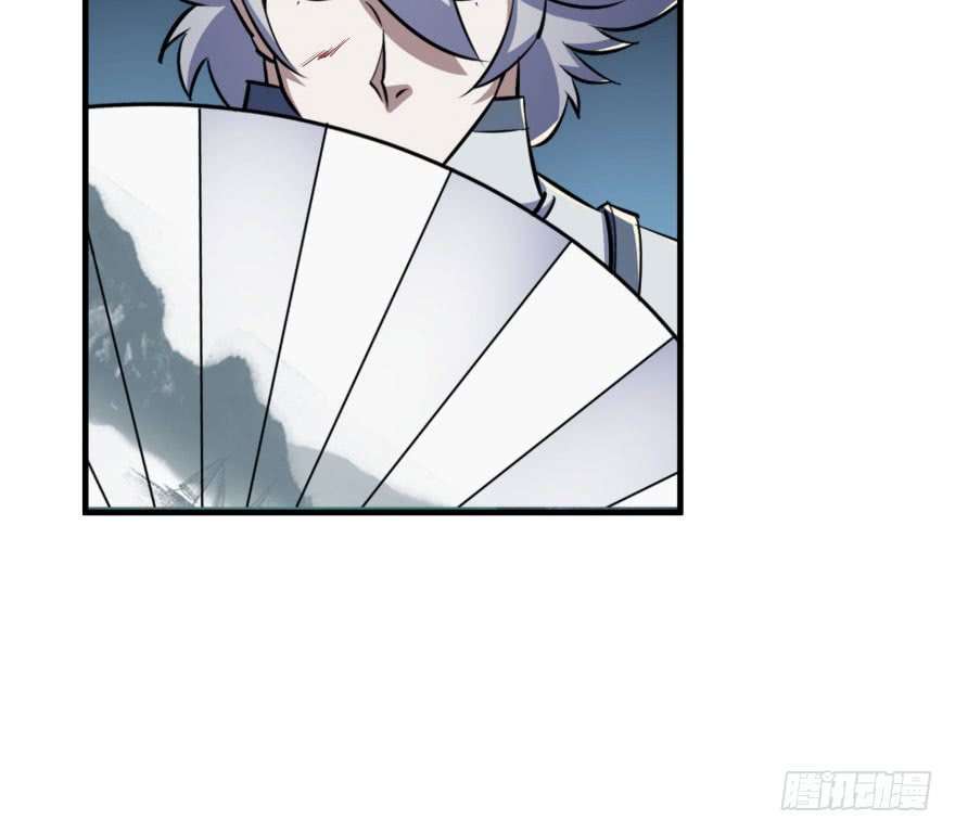 Read The Dark Hunter AR Manga Online