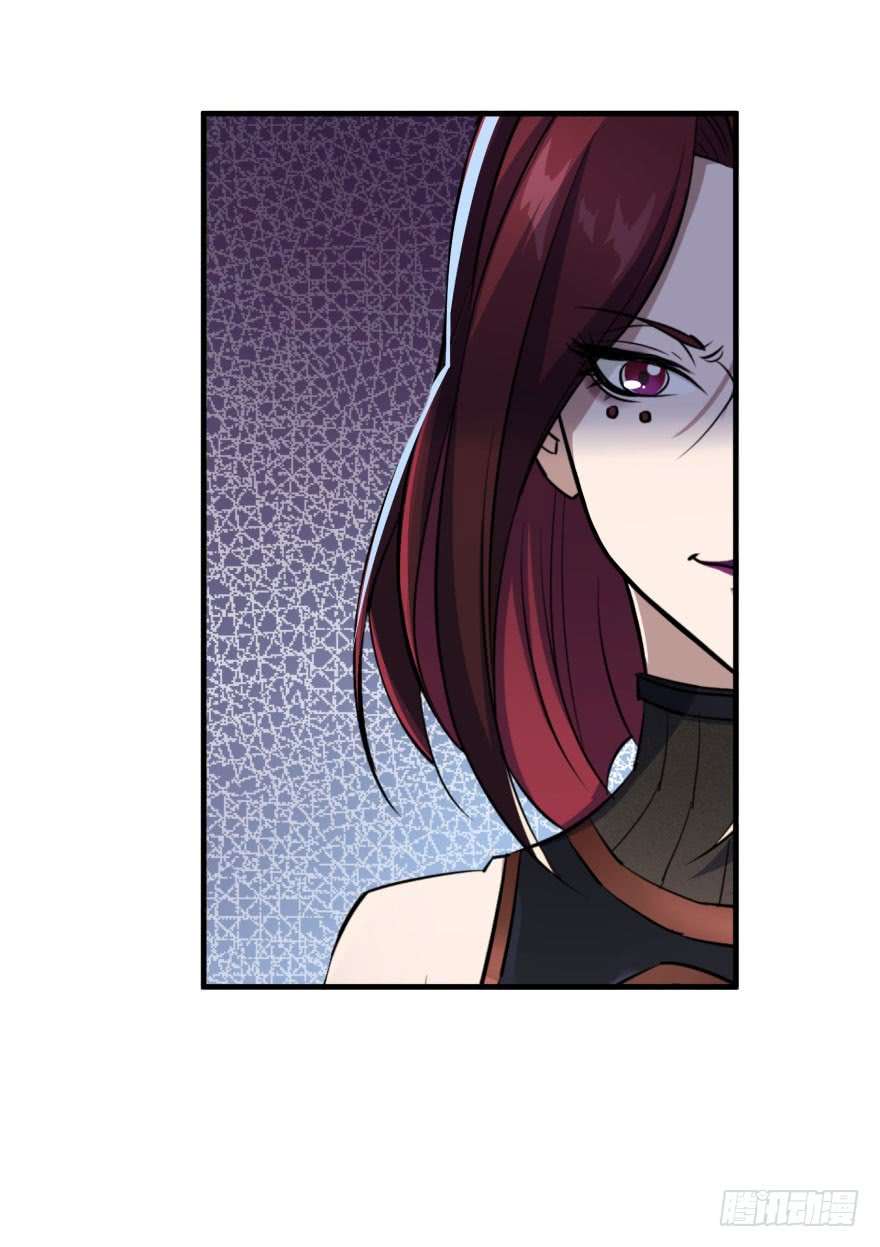 Read The Dark Hunter AR Manga Online