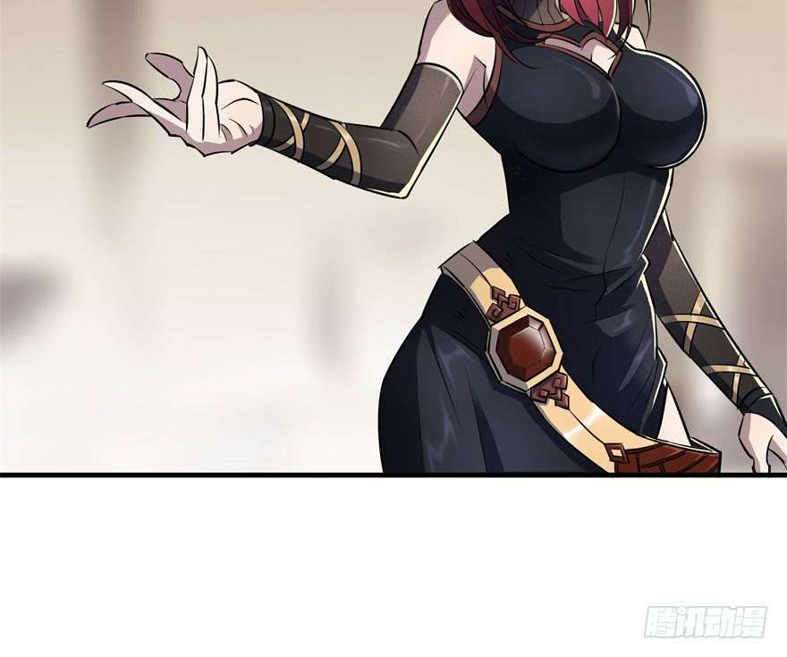 Read The Dark Hunter AR Manga Online