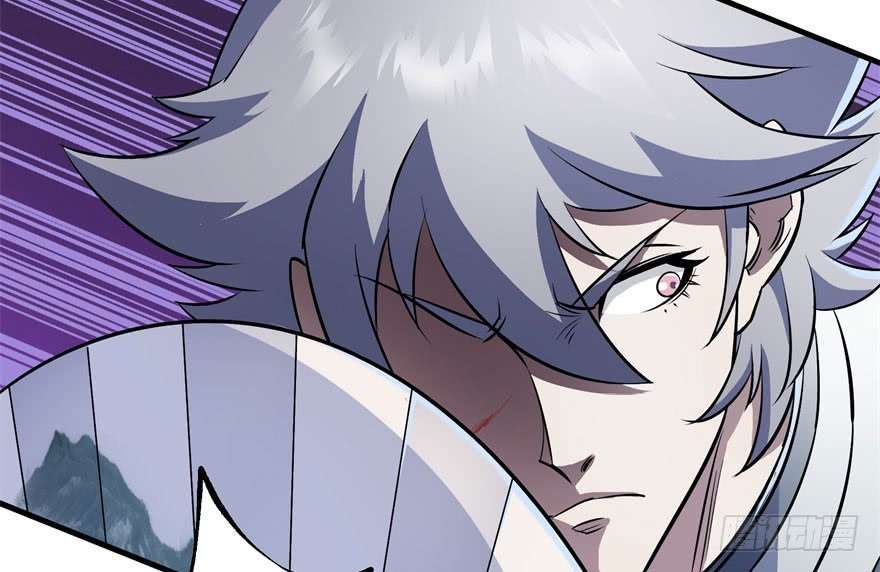 Read The Dark Hunter AR Manga Online