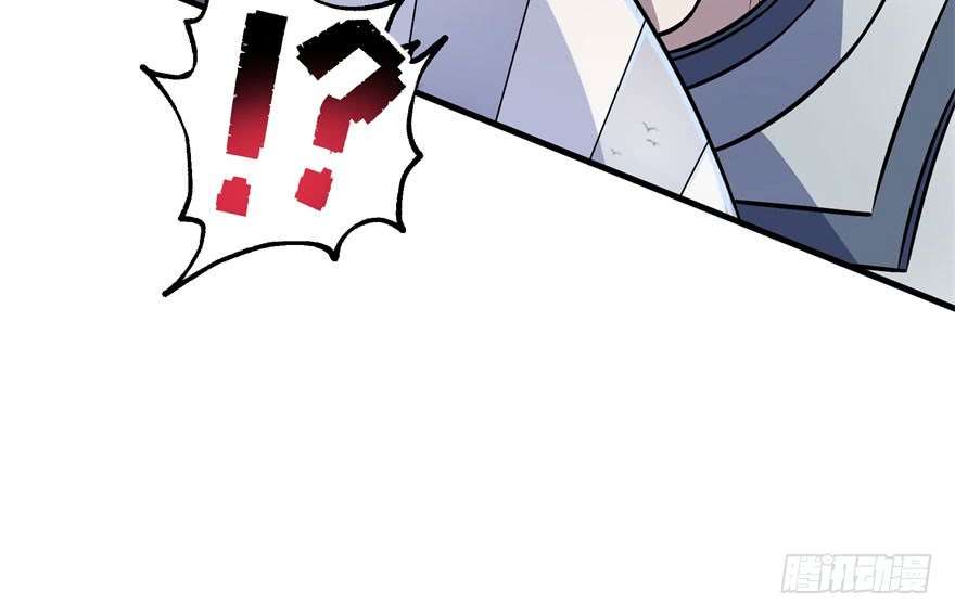 Read The Dark Hunter AR Manga Online