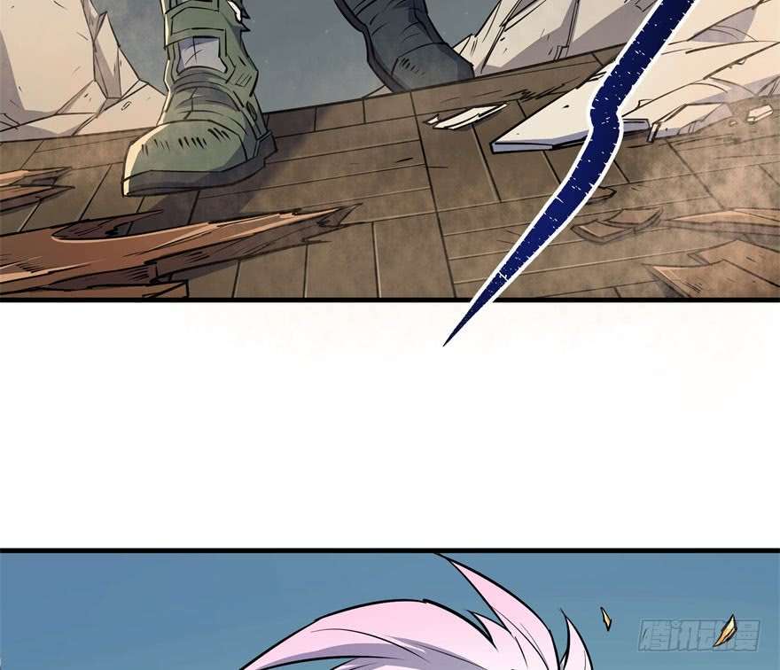 Read The Dark Hunter AR Manga Online