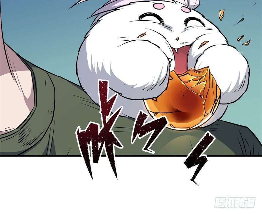 Read The Dark Hunter AR Manga Online