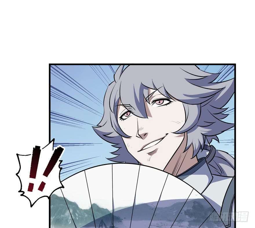 Read The Dark Hunter AR Manga Online