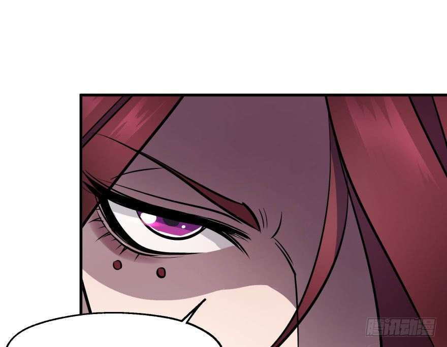 Read The Dark Hunter AR Manga Online