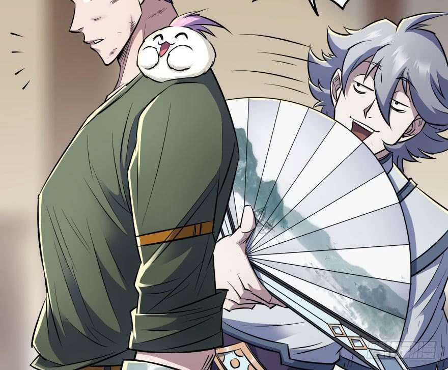 Read The Dark Hunter AR Manga Online