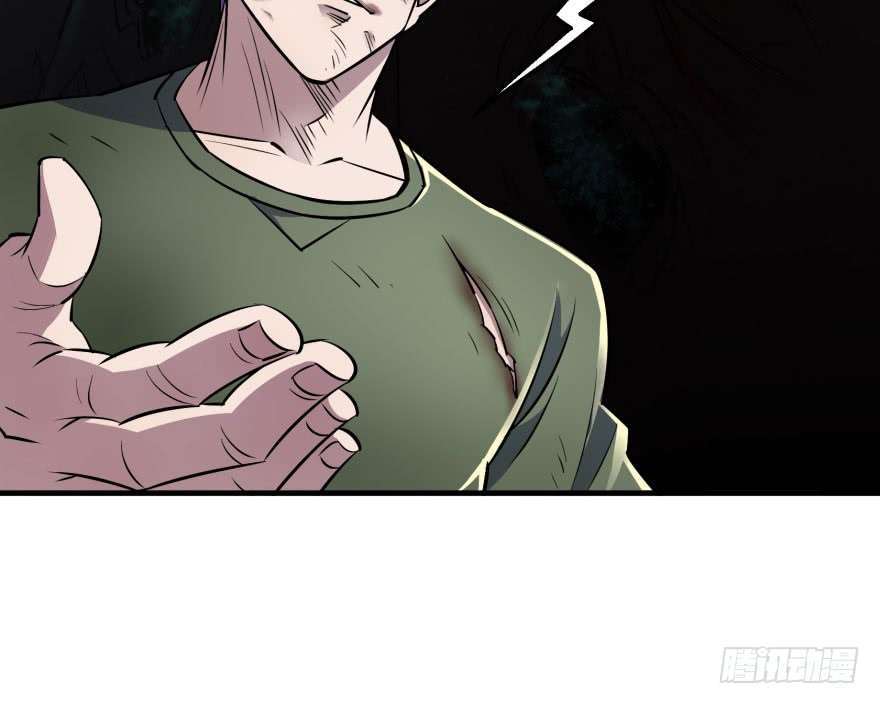 Read The Dark Hunter AR Manga Online